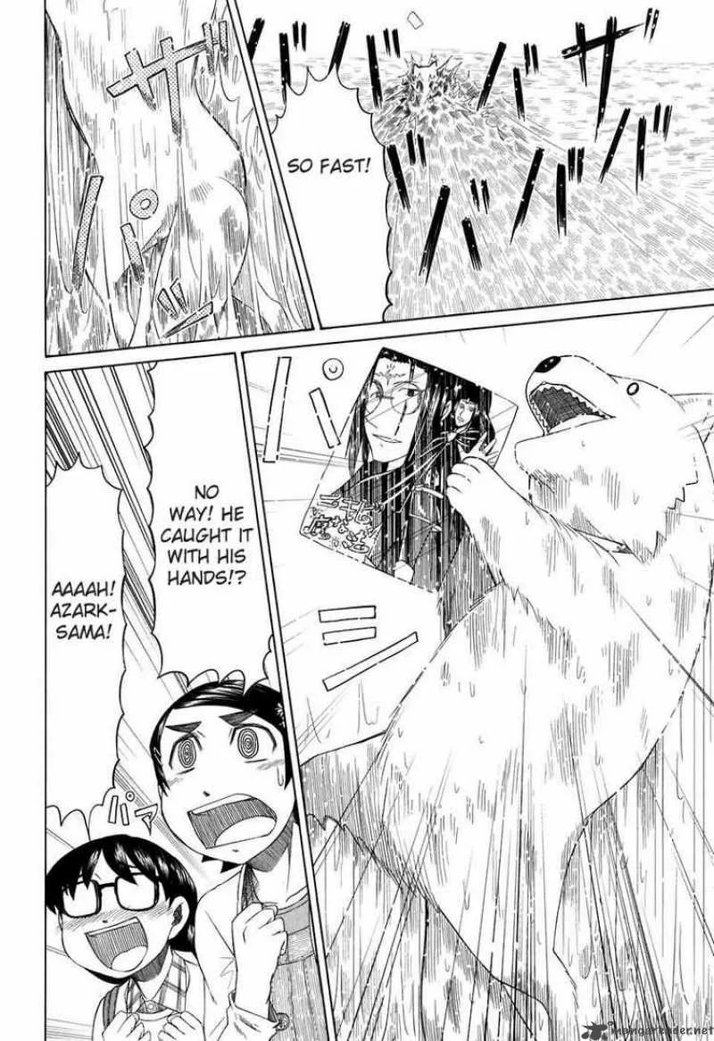 Otaku no Musume-san Chapter 32 page 20