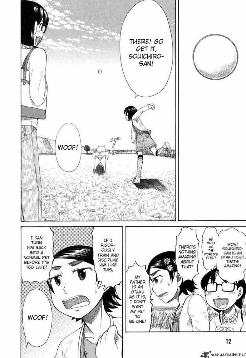 Otaku no Musume-san Chapter 32 page 10