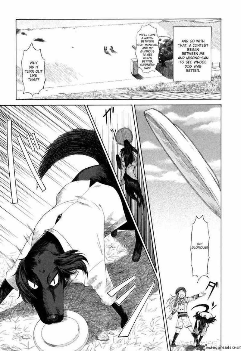 Otaku no Musume-san Chapter 32 page 15