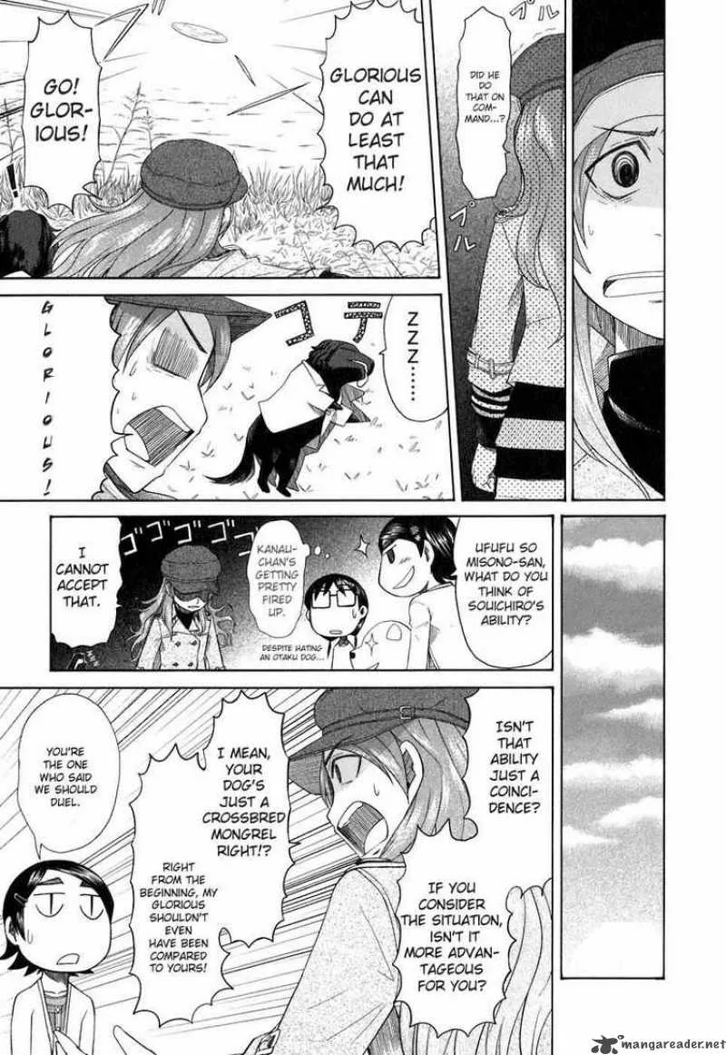 Otaku no Musume-san Chapter 32 page 21