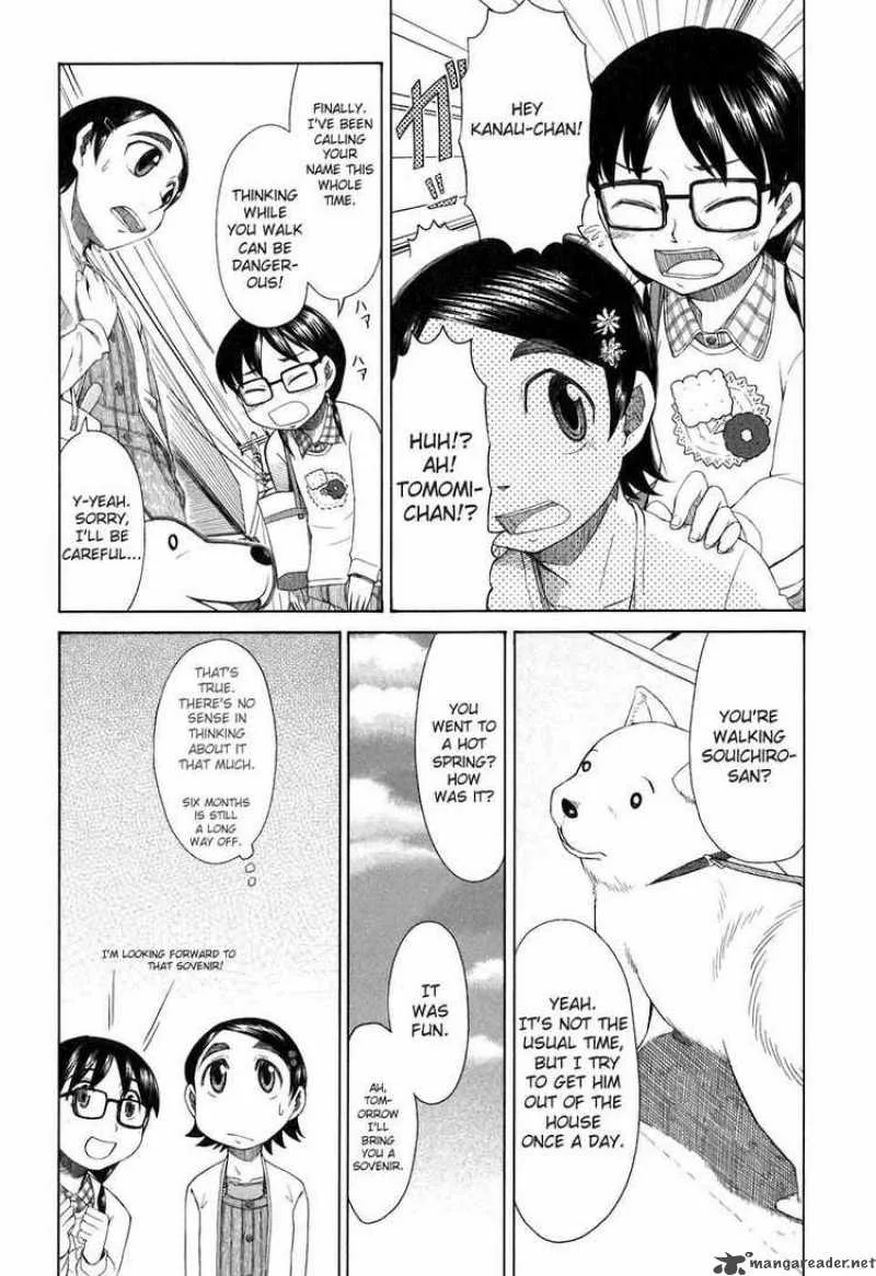 Otaku no Musume-san Chapter 32 page 9