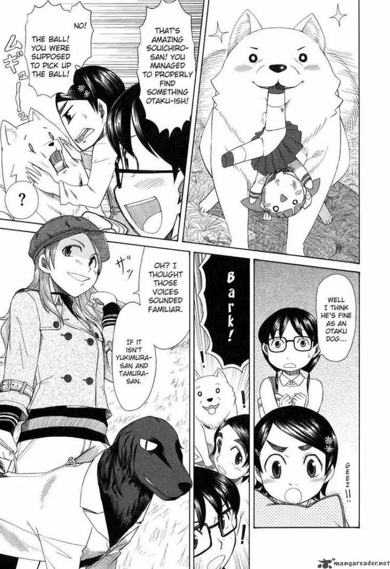 Otaku no Musume-san Chapter 32 page 11