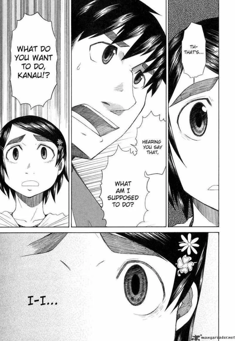Otaku no Musume-san Chapter 33 page 12