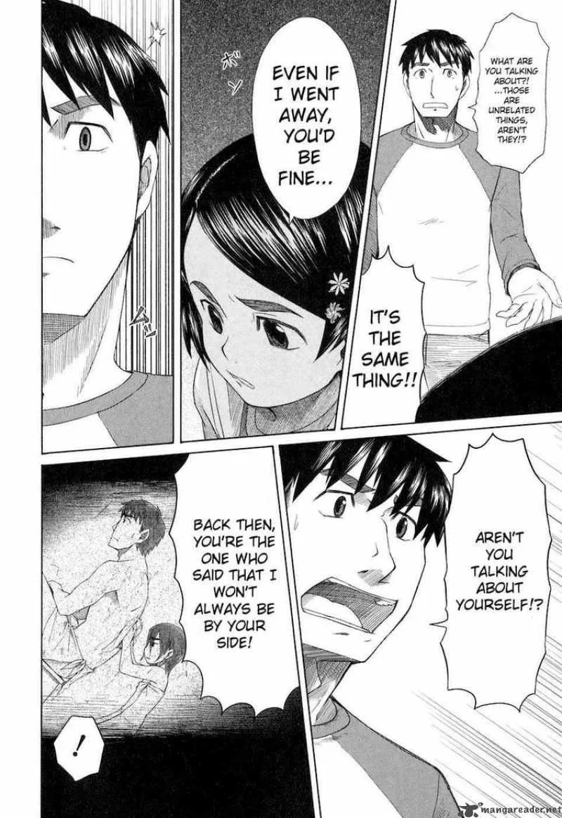 Otaku no Musume-san Chapter 33 page 11