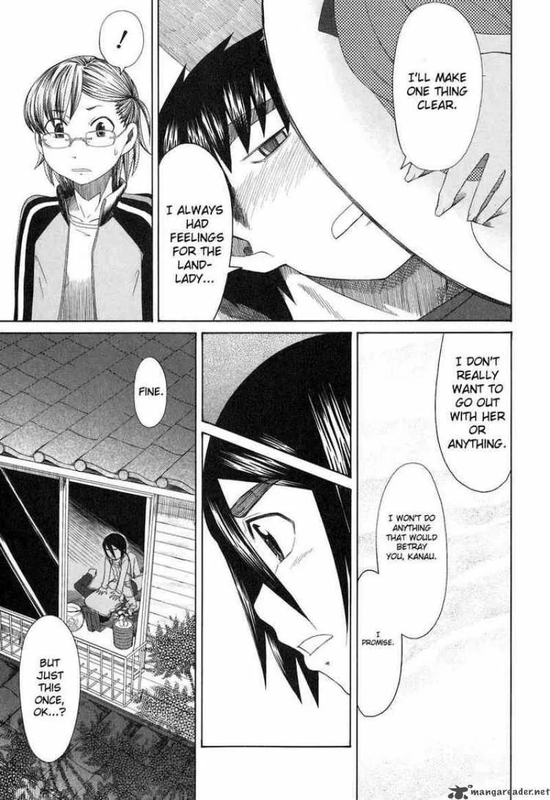 Otaku no Musume-san Chapter 34 page 17