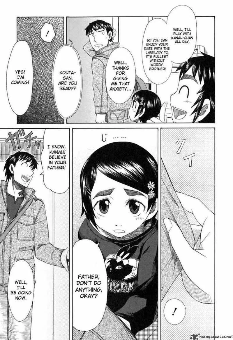 Otaku no Musume-san Chapter 34 page 23