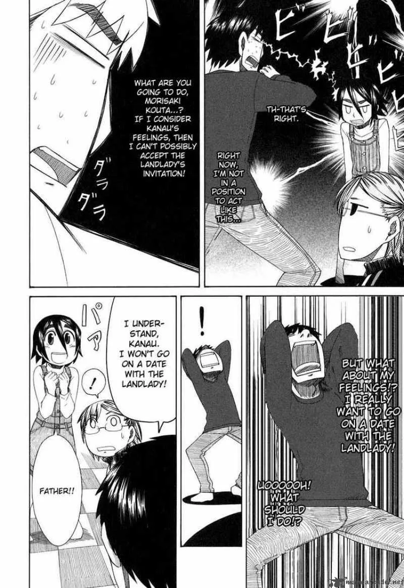 Otaku no Musume-san Chapter 34 page 14