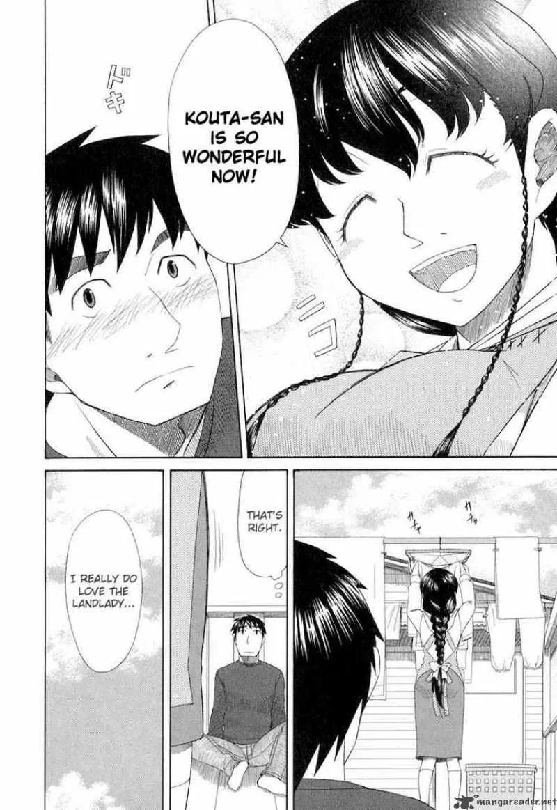 Otaku no Musume-san Chapter 34 page 4