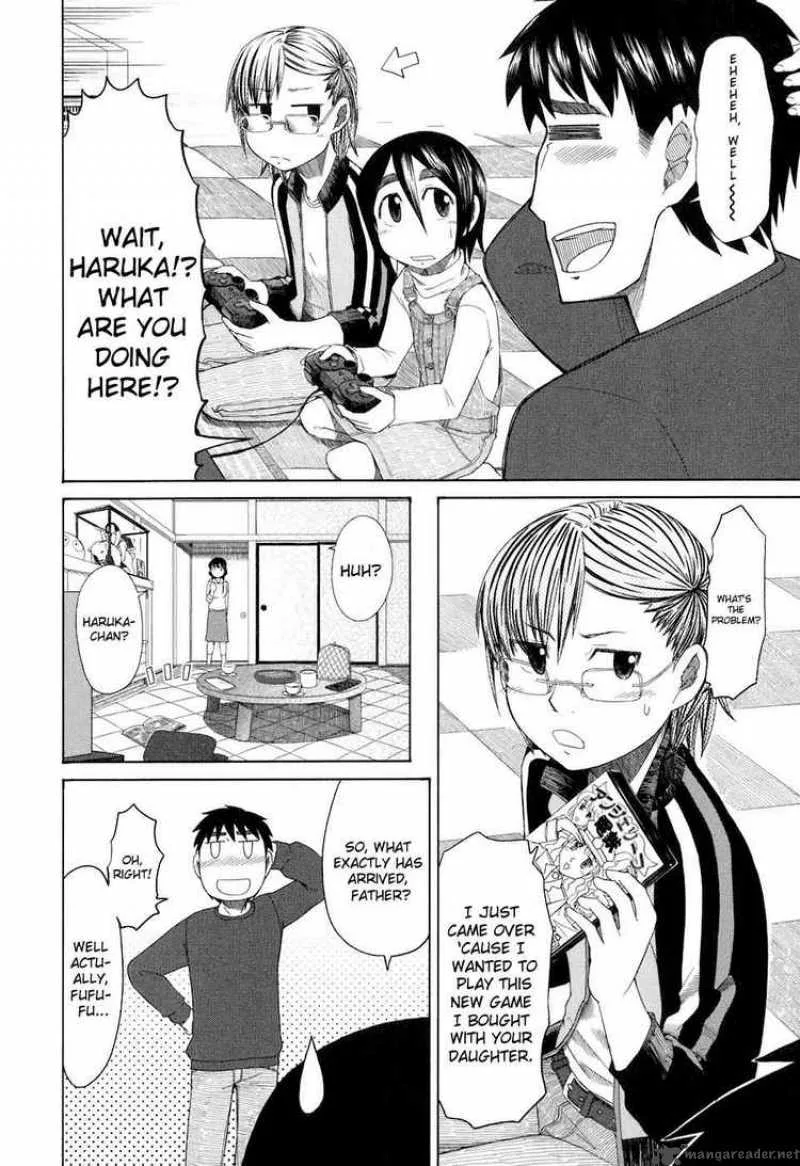 Otaku no Musume-san Chapter 34 page 10