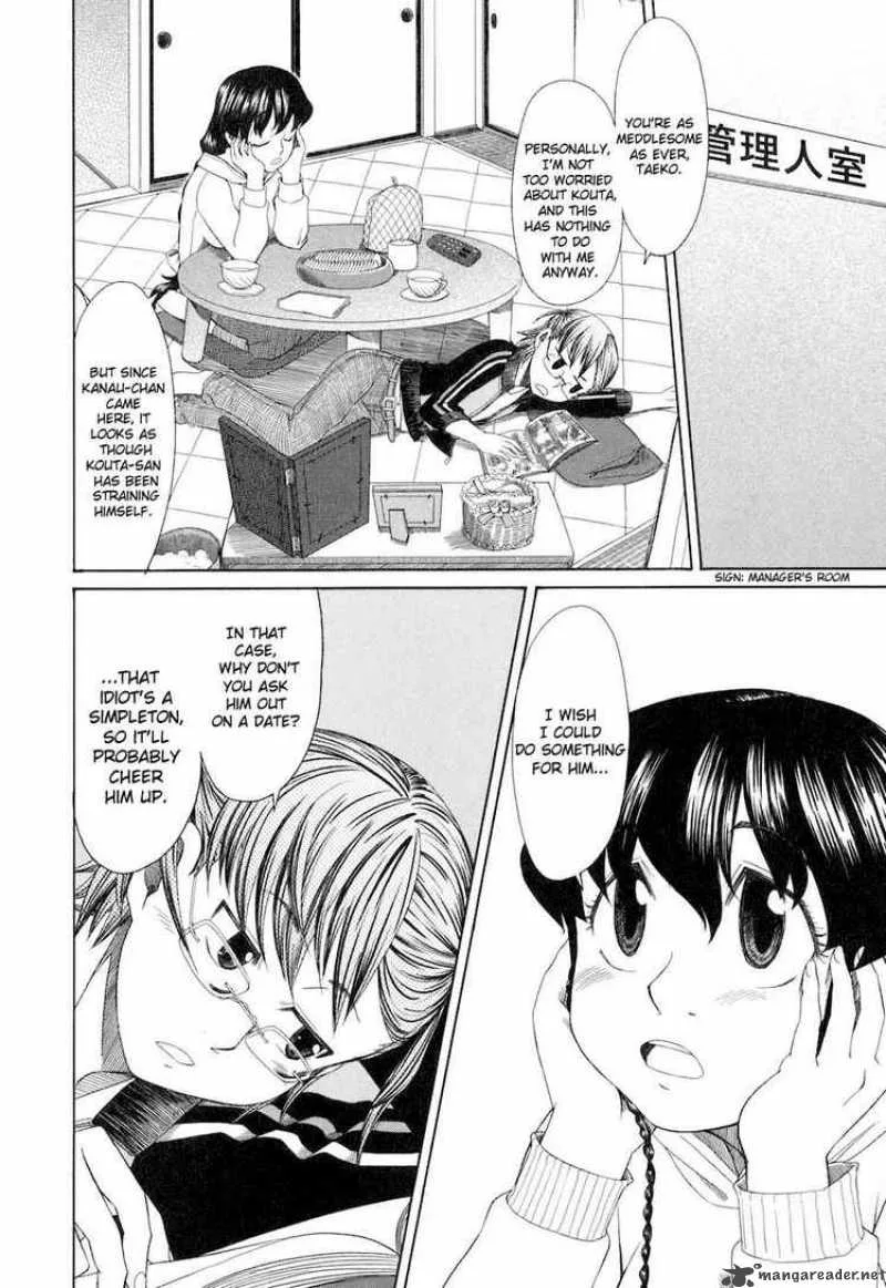 Otaku no Musume-san Chapter 34 page 6