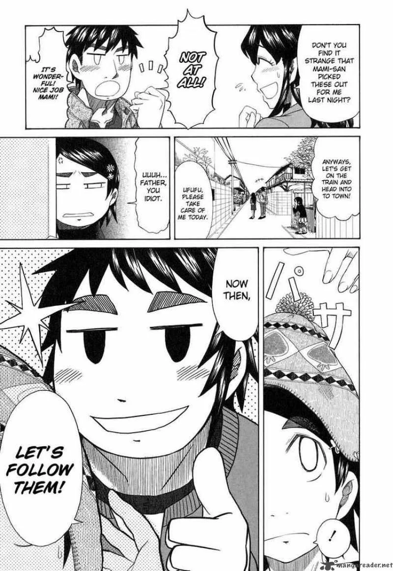 Otaku no Musume-san Chapter 34 page 25