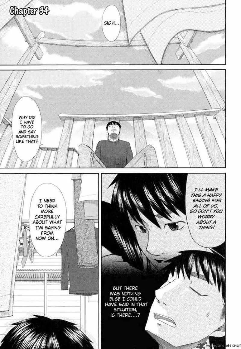 Otaku no Musume-san Chapter 34 page 1
