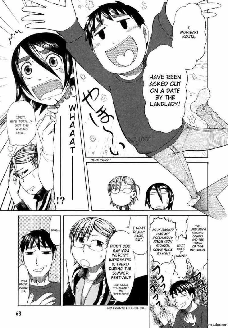 Otaku no Musume-san Chapter 34 page 11