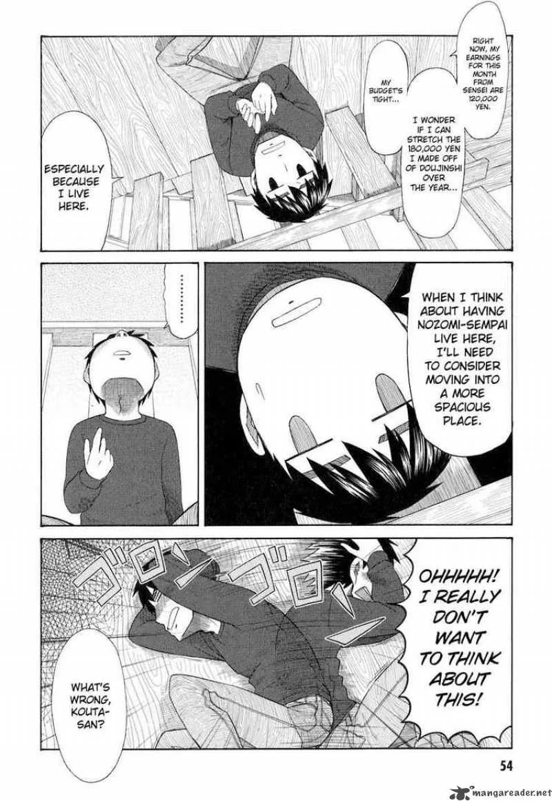 Otaku no Musume-san Chapter 34 page 2