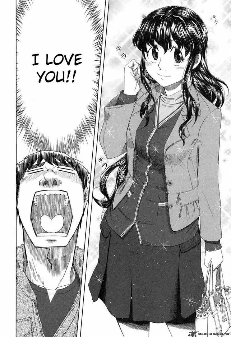 Otaku no Musume-san Chapter 34 page 24