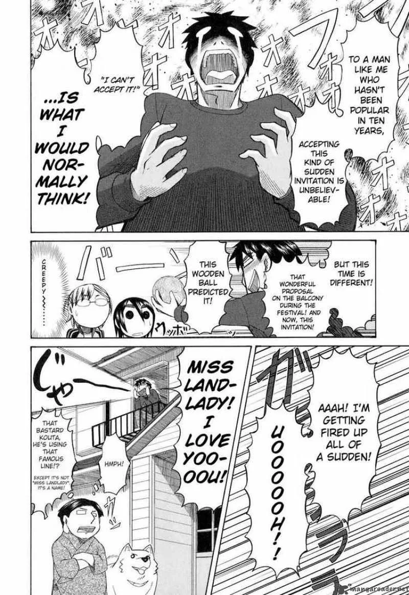 Otaku no Musume-san Chapter 34 page 12