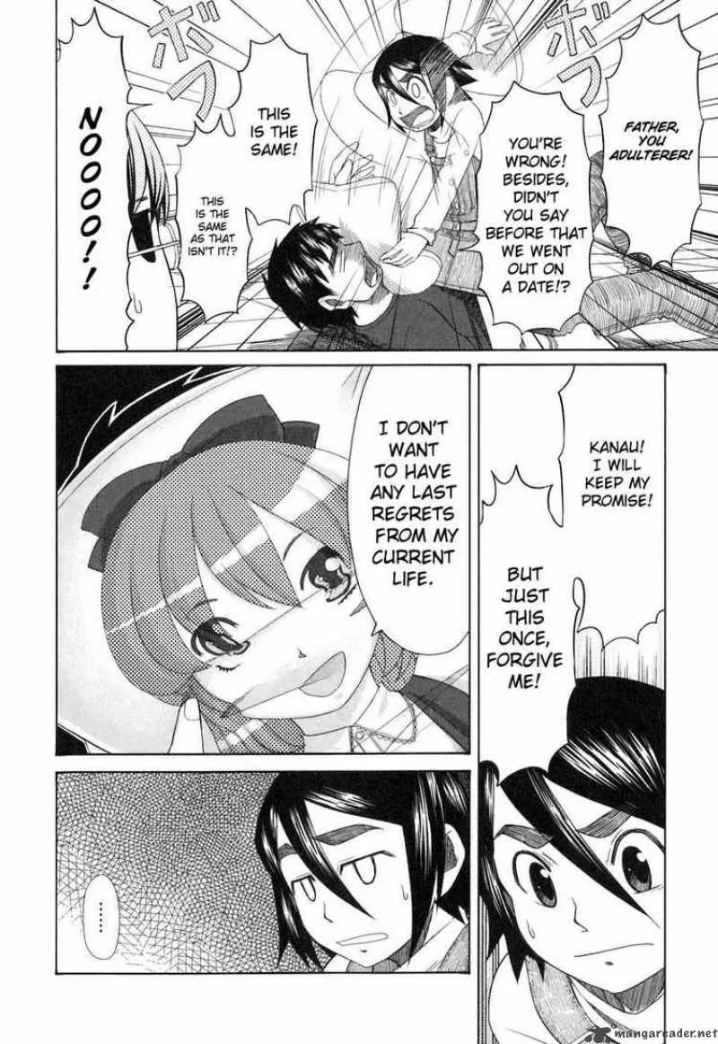 Otaku no Musume-san Chapter 34 page 16