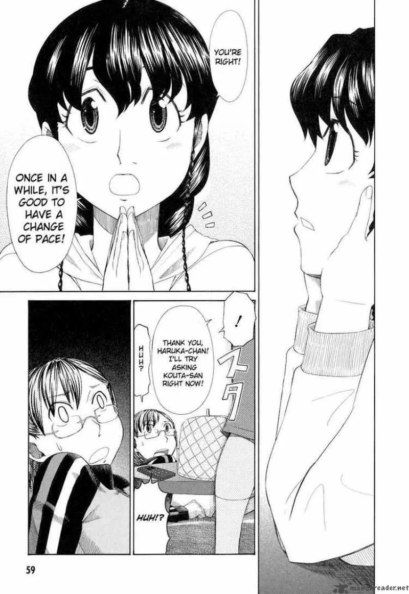 Otaku no Musume-san Chapter 34 page 7