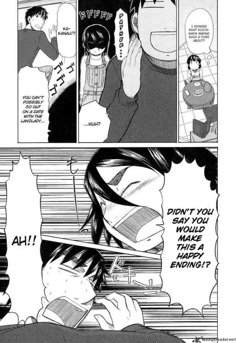 Otaku no Musume-san Chapter 34 page 13