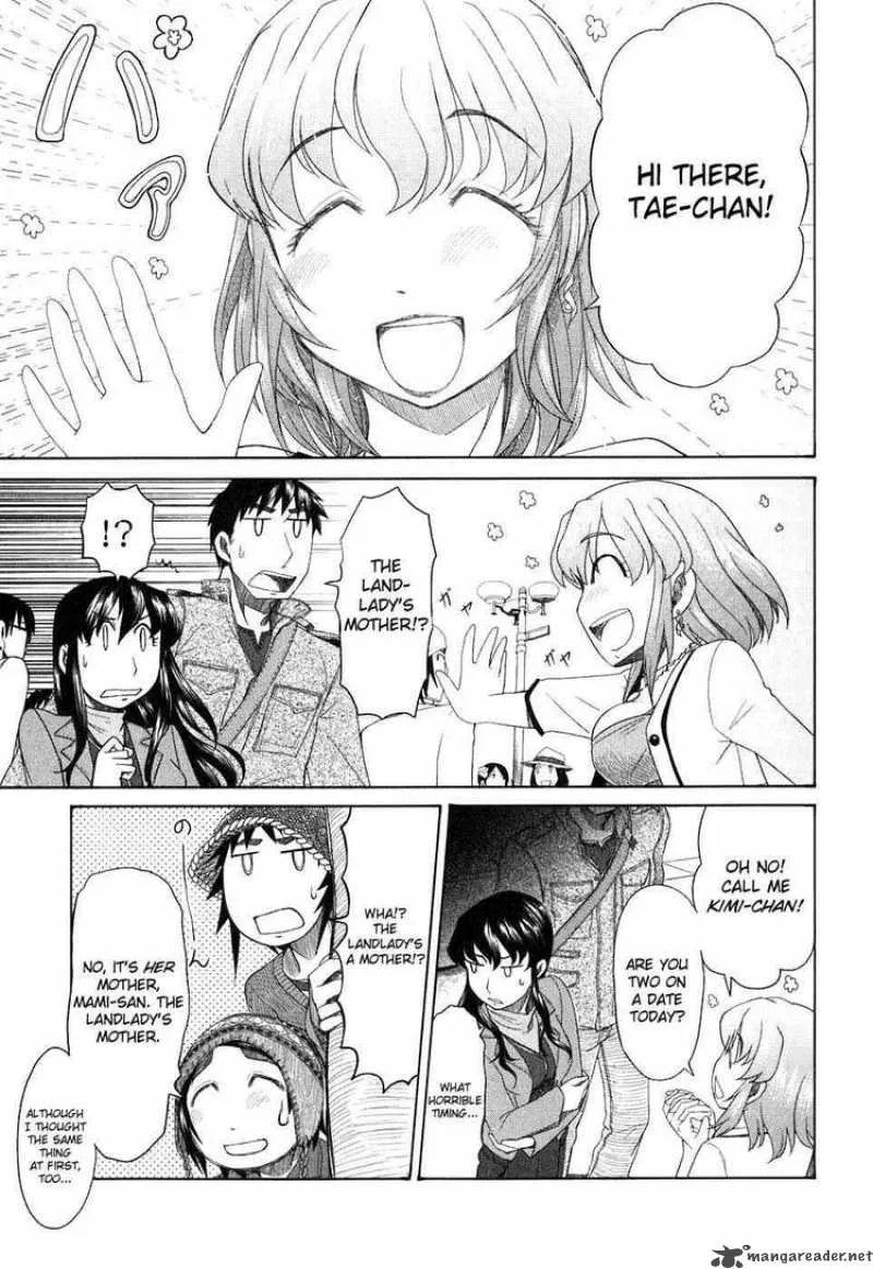 Otaku no Musume-san Chapter 35 page 3