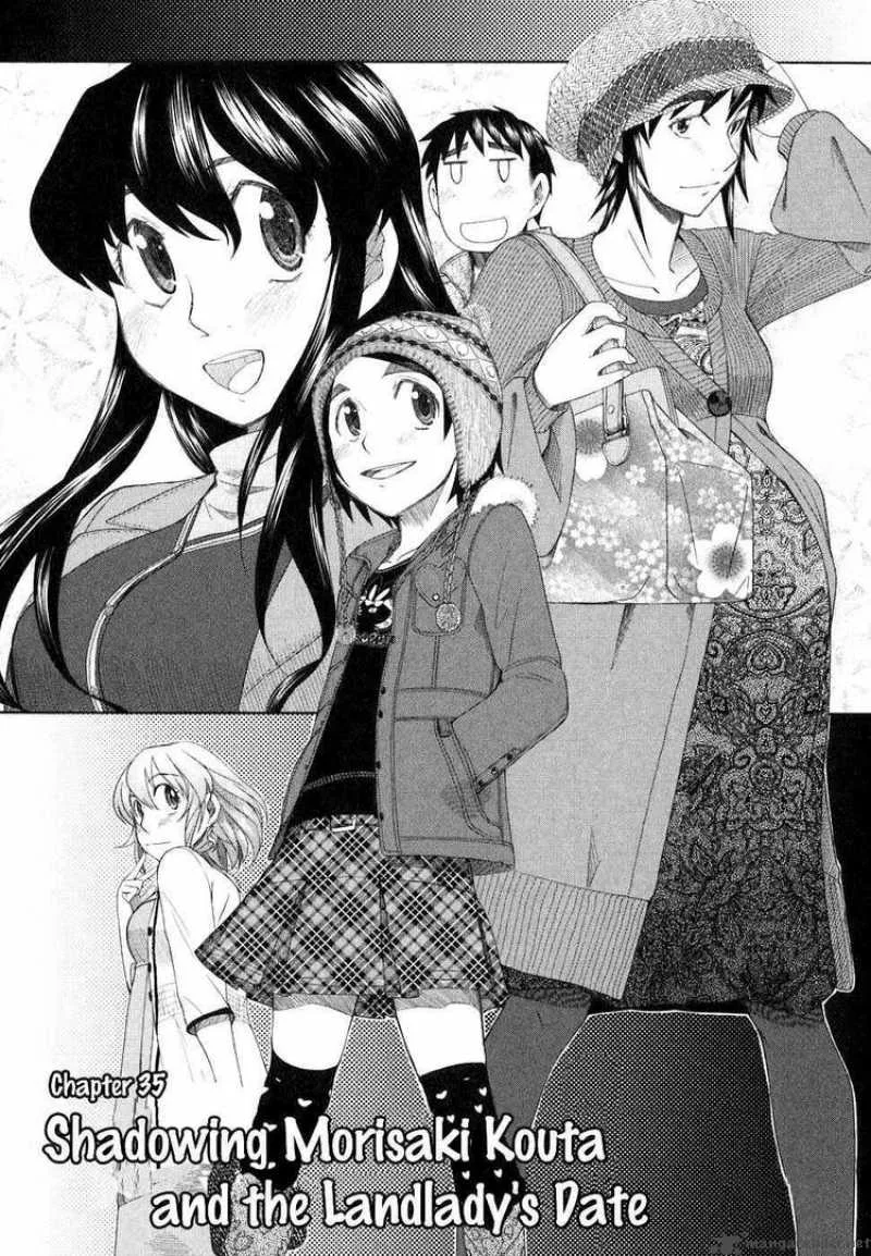 Otaku no Musume-san Chapter 35 page 2