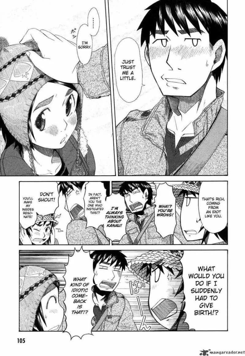 Otaku no Musume-san Chapter 35 page 26