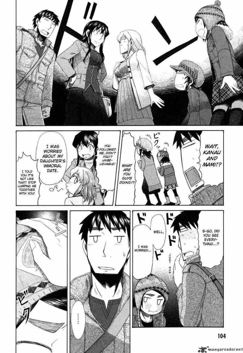Otaku no Musume-san Chapter 35 page 25
