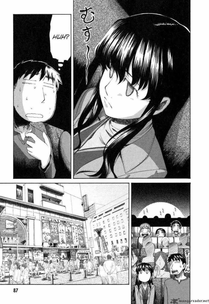 Otaku no Musume-san Chapter 35 page 9