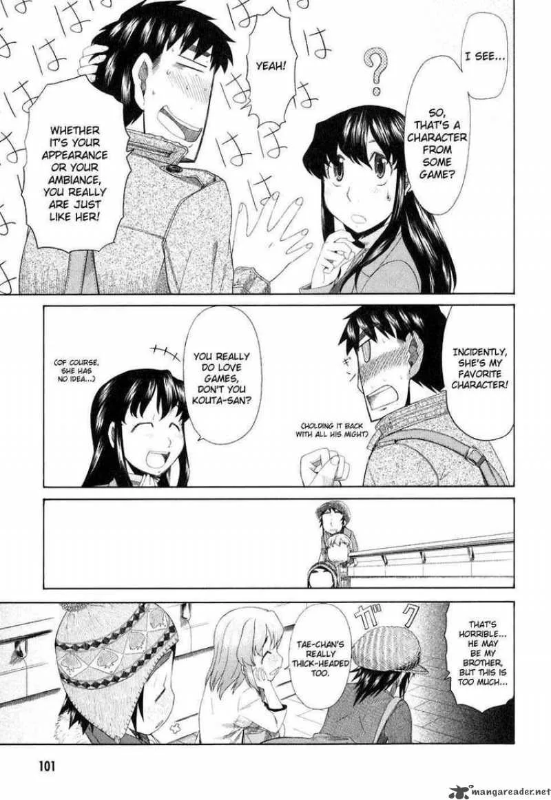 Otaku no Musume-san Chapter 35 page 22