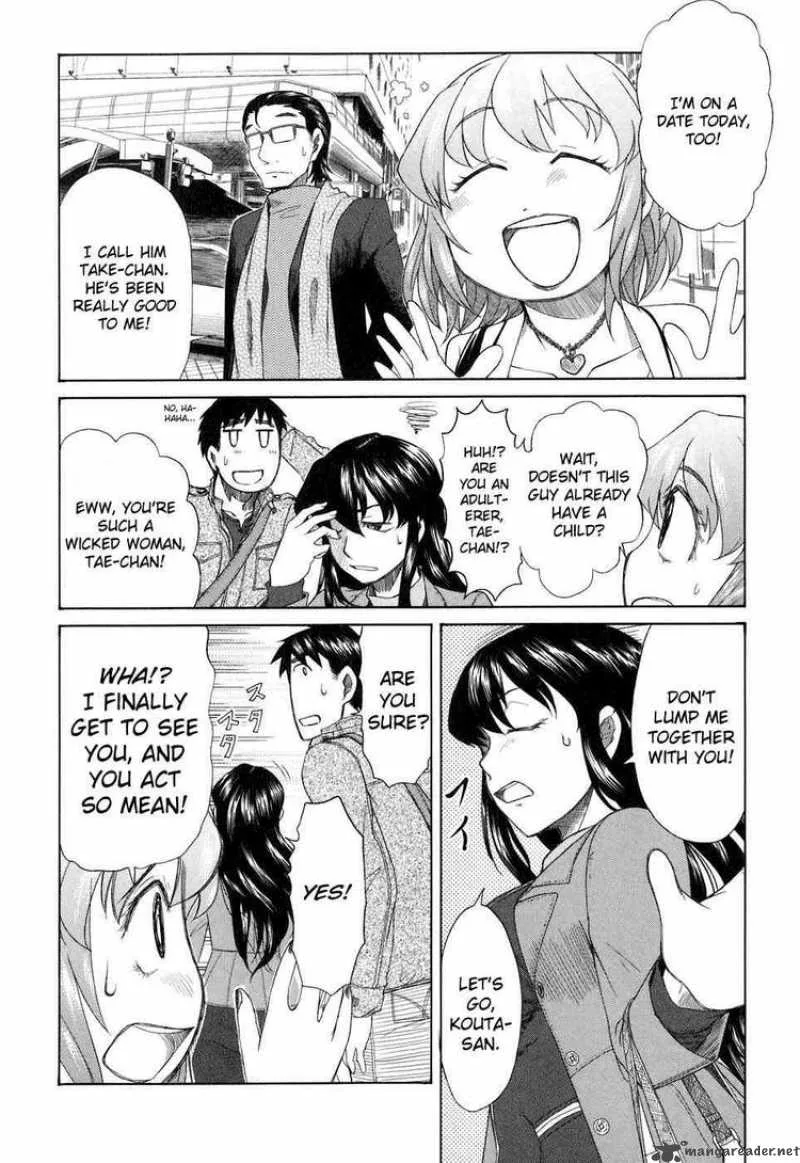 Otaku no Musume-san Chapter 35 page 4