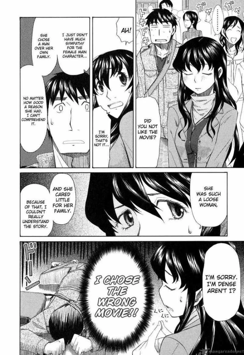Otaku no Musume-san Chapter 35 page 10