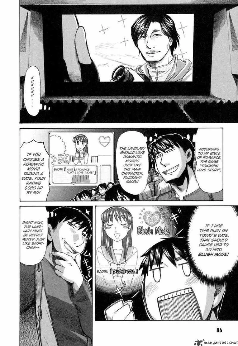 Otaku no Musume-san Chapter 35 page 8