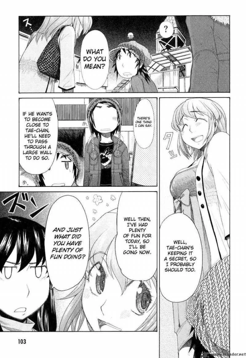 Otaku no Musume-san Chapter 35 page 24