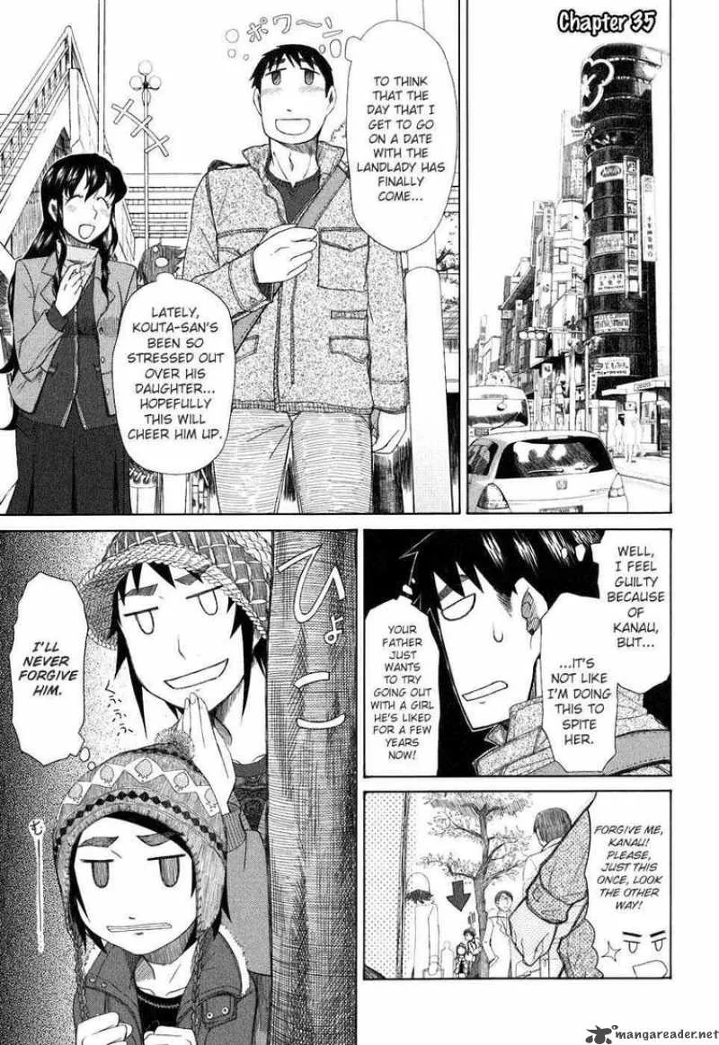 Otaku no Musume-san Chapter 35 page 1