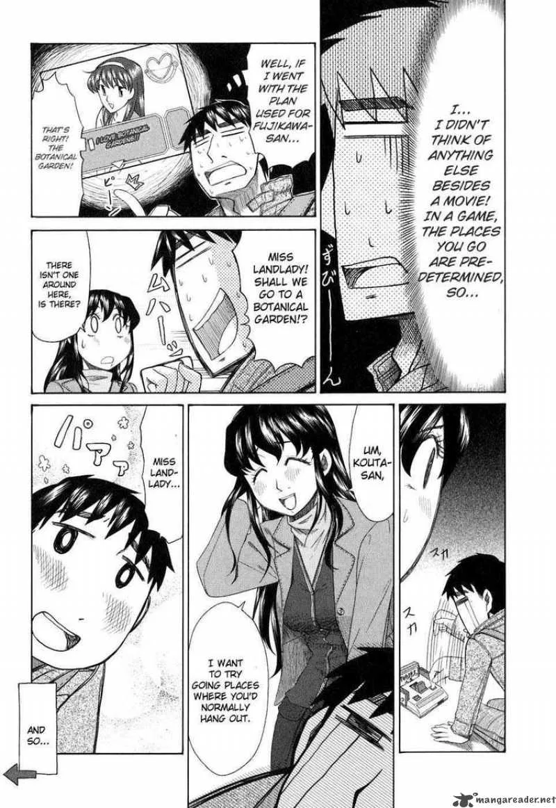 Otaku no Musume-san Chapter 35 page 13