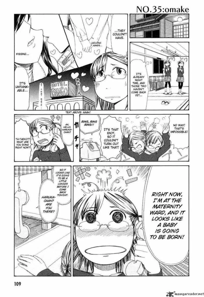 Otaku no Musume-san Chapter 35 page 30