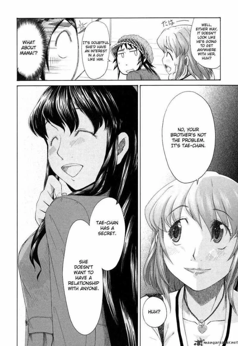 Otaku no Musume-san Chapter 35 page 23