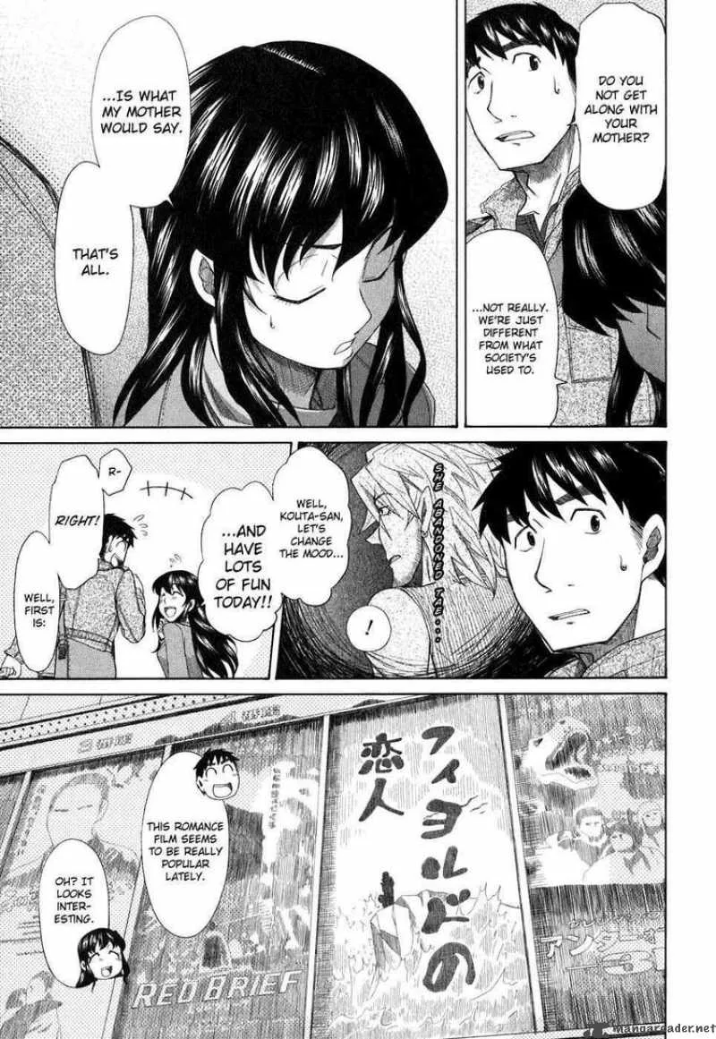 Otaku no Musume-san Chapter 35 page 7