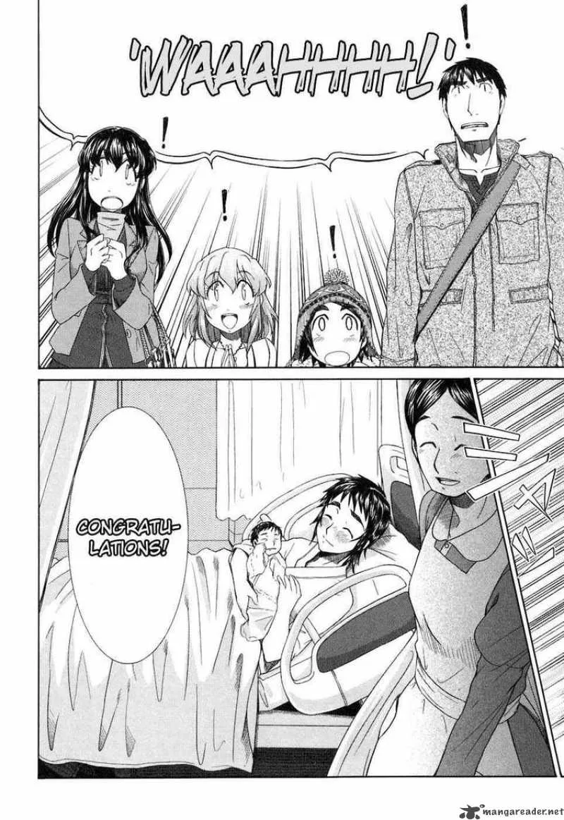 Otaku no Musume-san Chapter 36 page 4