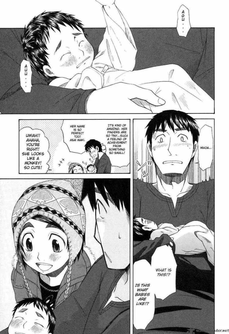Otaku no Musume-san Chapter 36 page 7