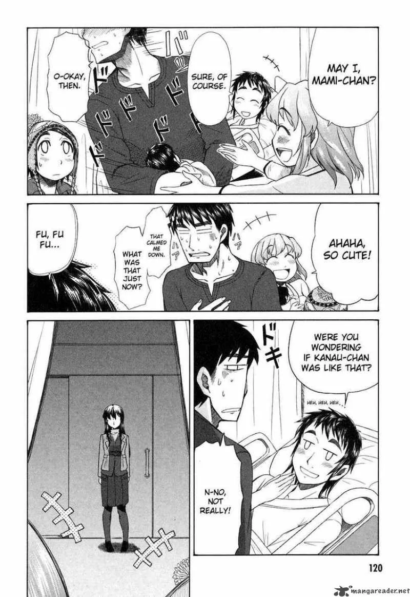Otaku no Musume-san Chapter 36 page 10