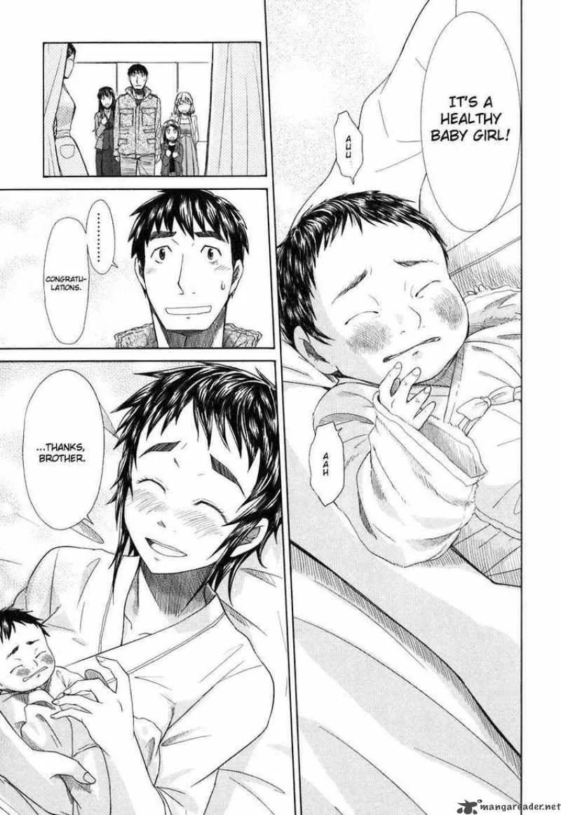 Otaku no Musume-san Chapter 36 page 5
