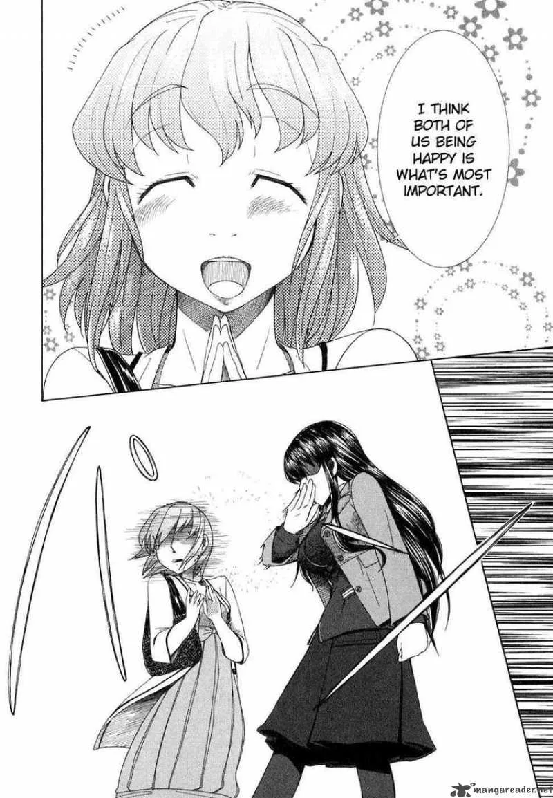 Otaku no Musume-san Chapter 36 page 16