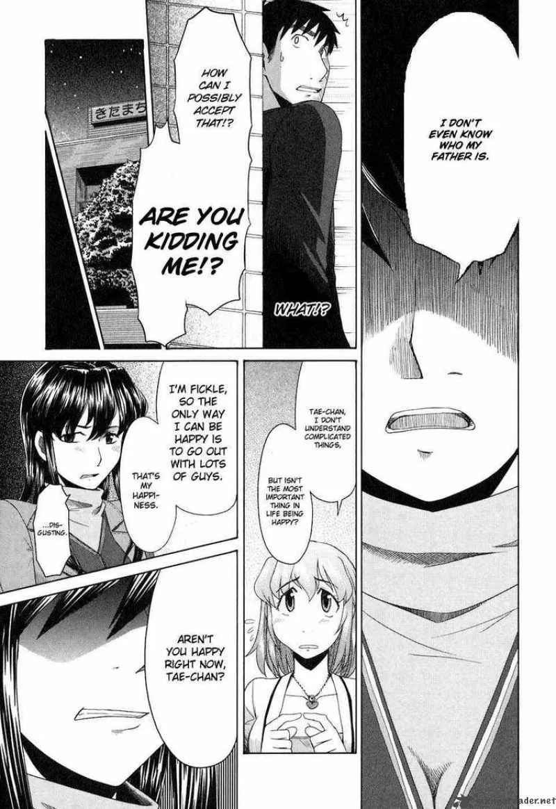 Otaku no Musume-san Chapter 36 page 15