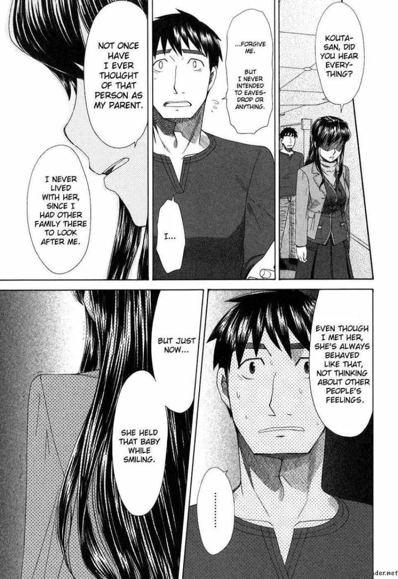 Otaku no Musume-san Chapter 36 page 19