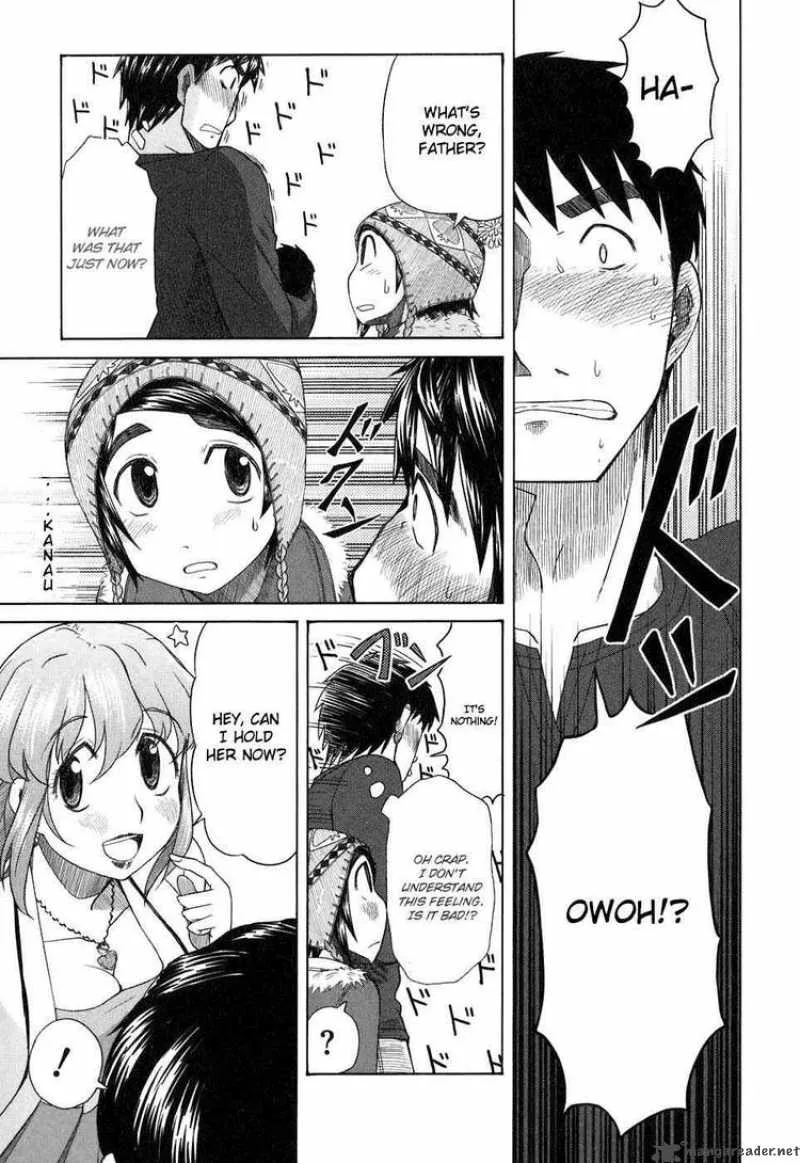 Otaku no Musume-san Chapter 36 page 9