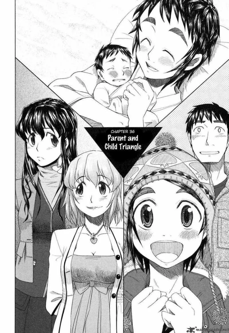 Otaku no Musume-san Chapter 36 page 6