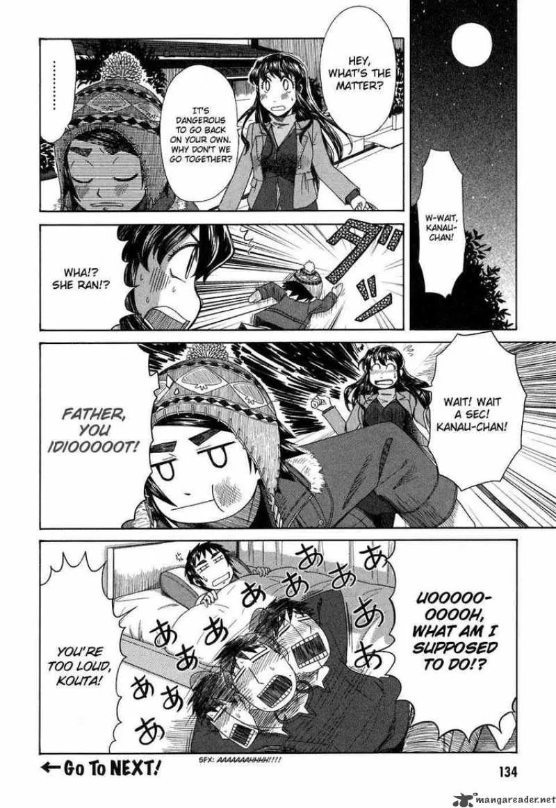 Otaku no Musume-san Chapter 36 page 24