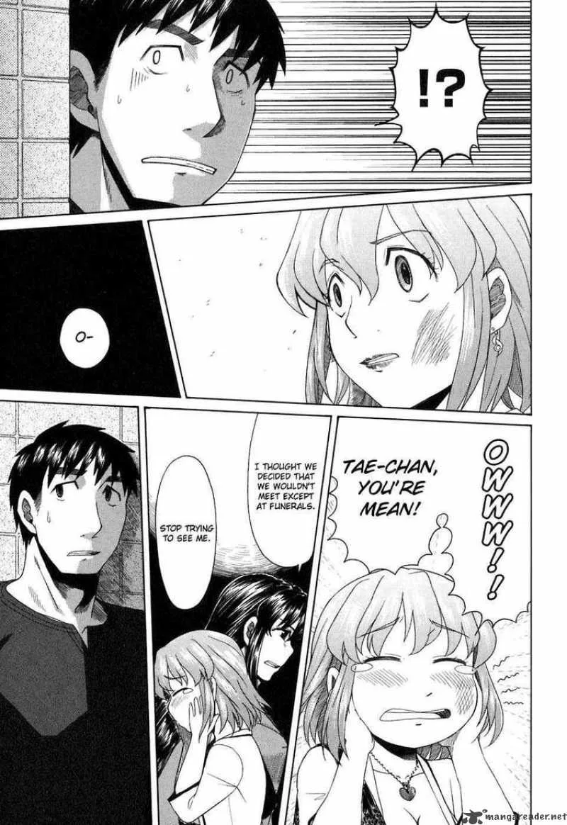 Otaku no Musume-san Chapter 36 page 17