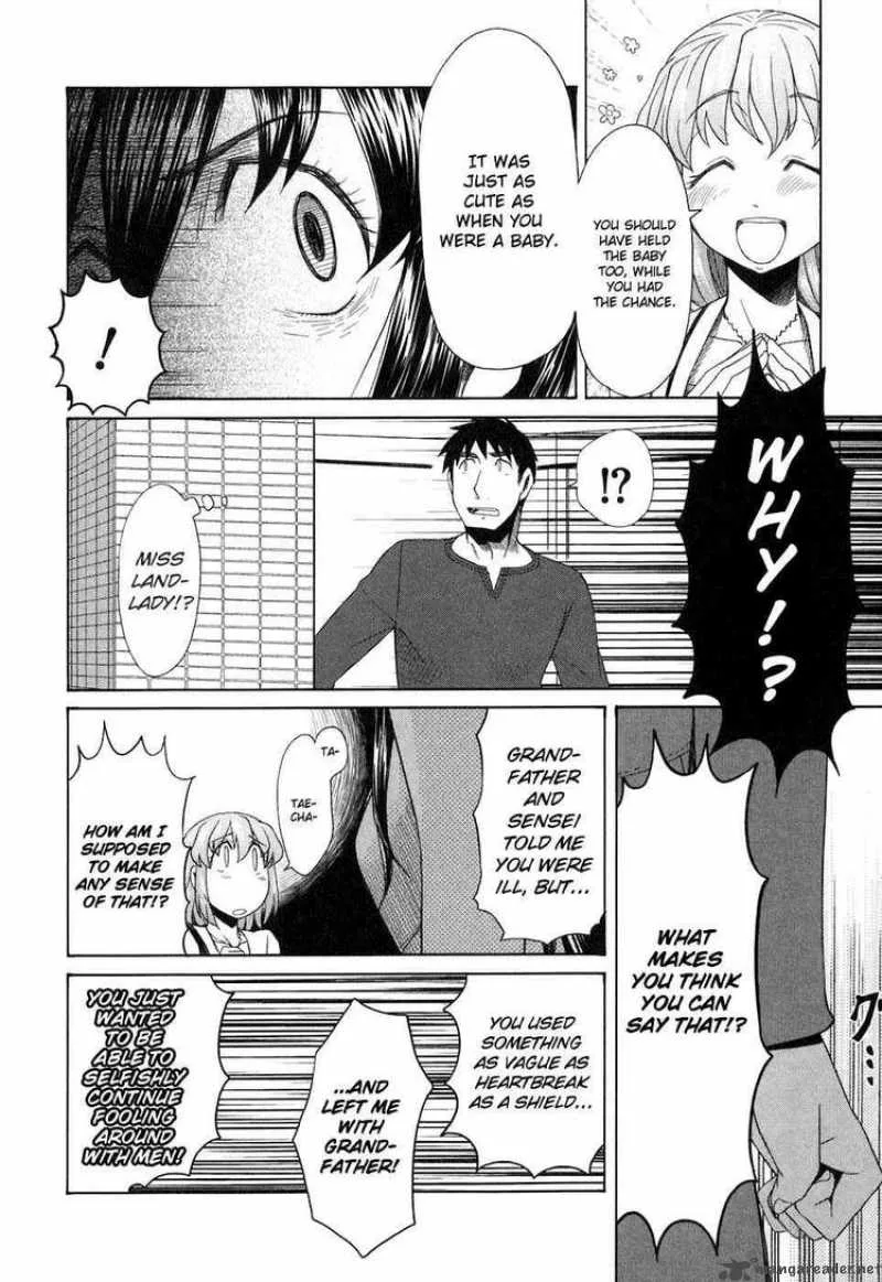 Otaku no Musume-san Chapter 36 page 14